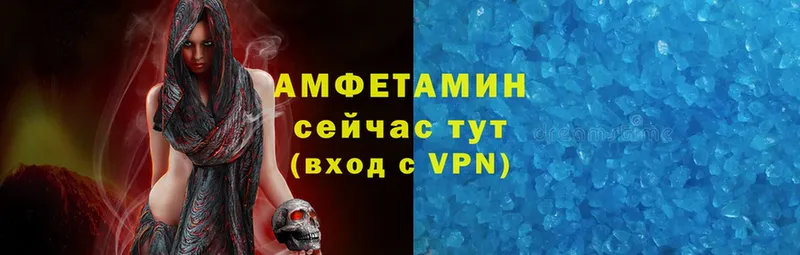 Виды наркоты Калач-на-Дону Марихуана  А ПВП  Кокаин  Галлюциногенные грибы  Меф мяу мяу  Гашиш  Амфетамин 