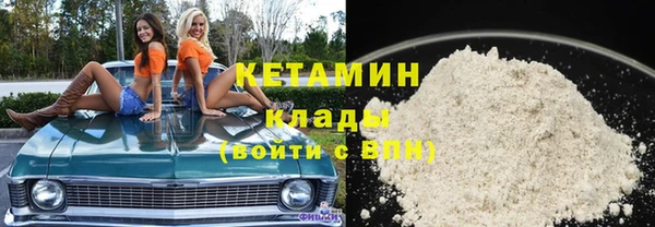 шишки Вязьма